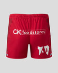 Junior 23/24 Home Shorts