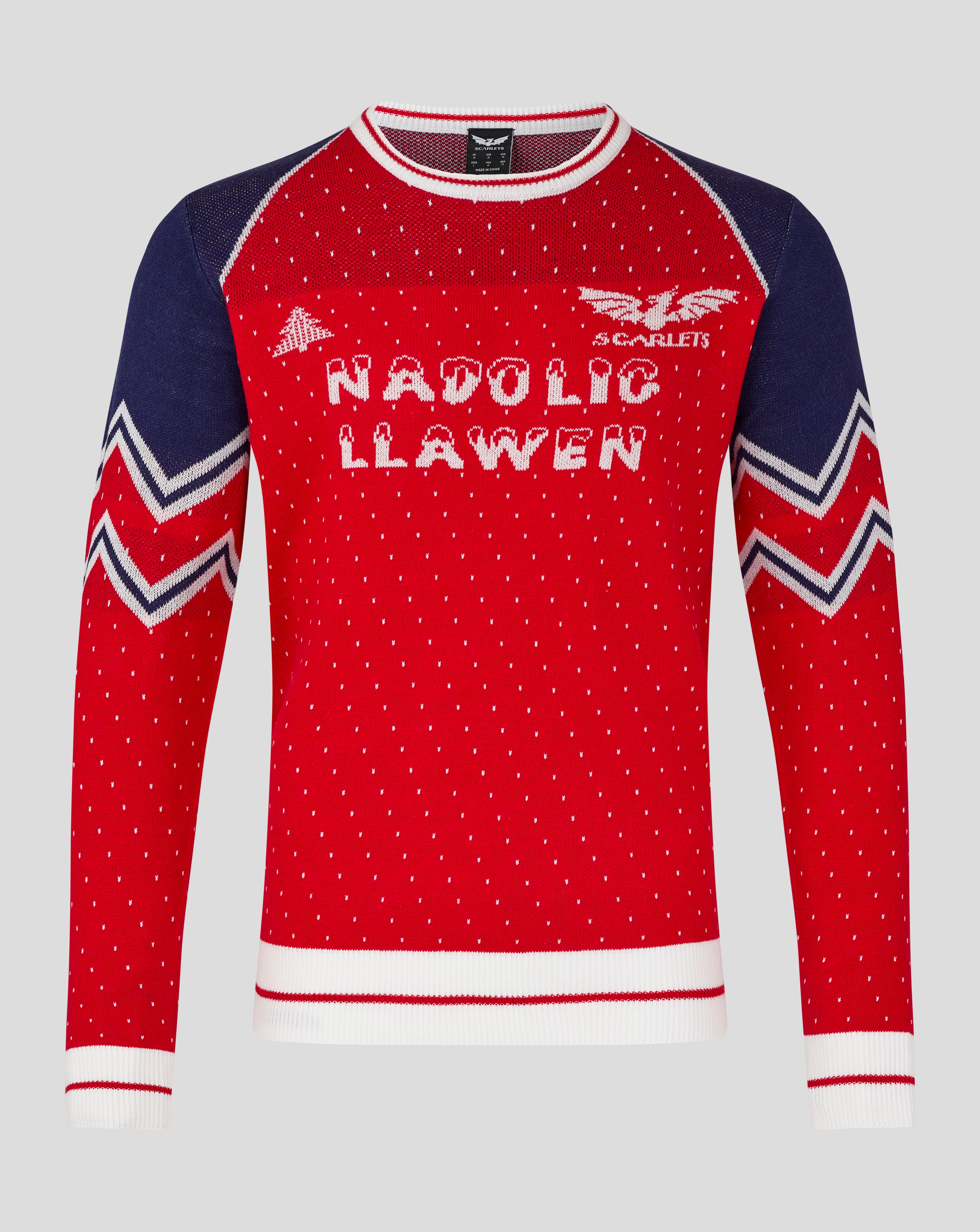 ADULTS 24/25 CHRISTMAS JUMPER